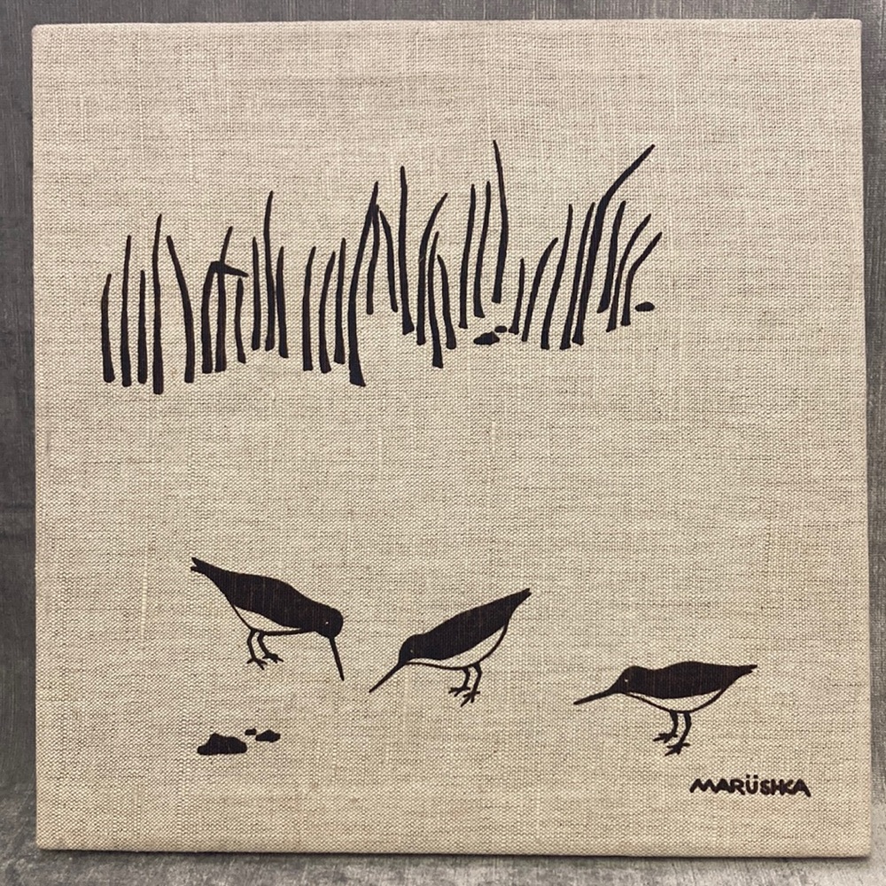Vintage Marushka Art Silkscreen Linen Framed 13x13 Birds Black 1970s